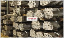 C17200铍青铜●机加工性能◎「C17200铍青铜」