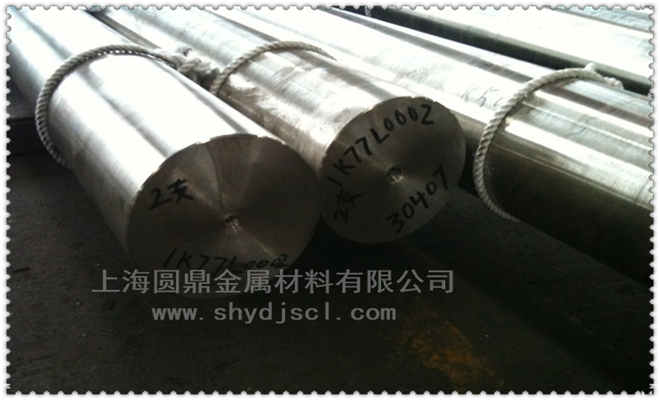 N09925/No9925（N09925/No9925）化学成分＿